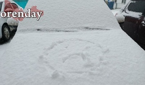 Жителей Оренбуржья предупредили о снежной ночи