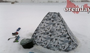 Чем погода удивит оренбуржцев в выходные