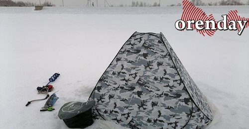 Чем погода удивит оренбуржцев в выходные