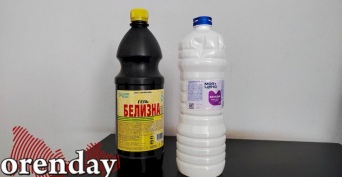 В Бузулуке двухлетняя девочка выпила белизну, пока мама убиралась