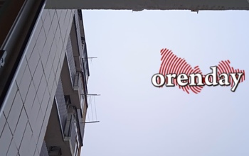 Вторая угроза атаки БПЛА введена в Оренбургской области за сутки