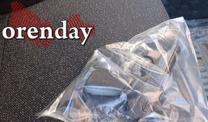 В Оренбурге удалось предотвратить очередное заказное убийство предпринимателя