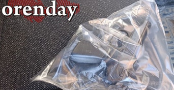 В Оренбурге удалось предотвратить очередное заказное убийство предпринимателя