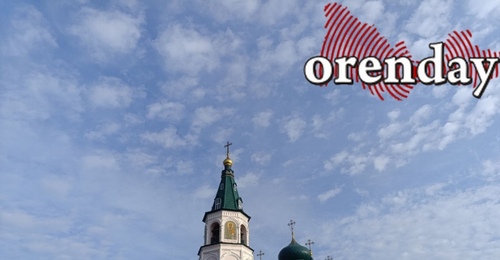 Где хранятся самые известные святыни Оренбургской области
