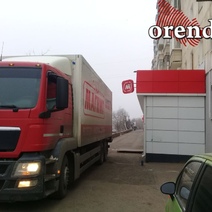 УФАС перед Новым годом предупредило «Пятерочку» и «Магнит» о недопустимости повышения цен