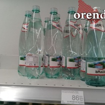 Оренбуржцев снова ждет безалкогольная суббота