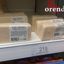 Жителя Орска в двенадцатый раз осудили за кражи из магазинов