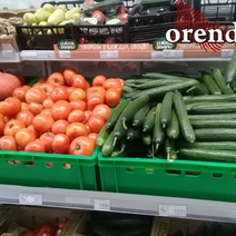 На что в Оренбуржье в ноябре снова поднялись цены