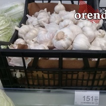 Диетолог рекомендует оренбуржцам весной включить в рацион чеснок и ежевику