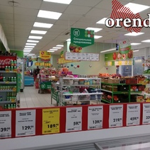 Цены на продукты в Оренбуржье идут в рост
