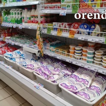 Какие нововведения в законодательстве ждут нас на ближайшей неделе