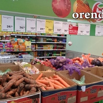 В Оренбургской области продолжают дорожать овощи