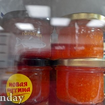 Житель Оренбурга 