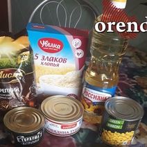 В Оренбургской области цены пошли на спад