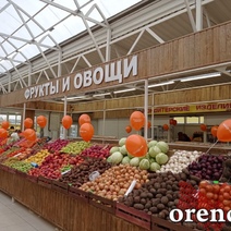 Что сейчас есть оренбуржцам, чтобы запастись витаминами на зиму