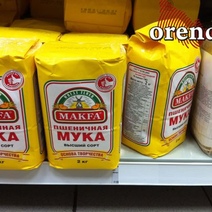 Какие организации и предприятия Оренбуржья помогают «гуманитаркой» ЛНР и ДНР