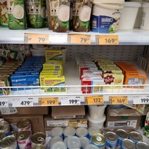 На прилавках магазинов обнаружено сливочное масло сомнительного качества от производителя-призрака