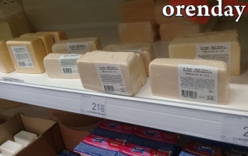 Годен до или в течение? Как оренбуржцам правильно читать сроки годности продуктов