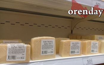 Любитель сыра из Новотроицка унес 11 упаковок, минуя кассу