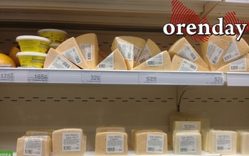 За сырную кражу оренбуржец получил год исправительных работ