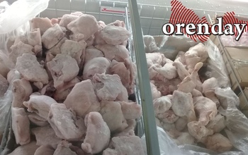Оренбургскую птицефабрику 