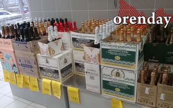 Оренбуржцы не берегут себя и значительно тратятся на алкоголь и сигареты