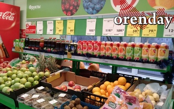 В «Пятёрочках» Оренбурга перестали работать бонусные карты
