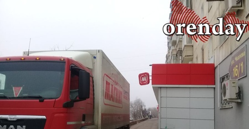 В Оренбурге сеть «Магнит» снимает с продаж лимонад «Алоэ Вера»