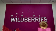Wildberries опроверг сообщения о платном возврате товаров с браком