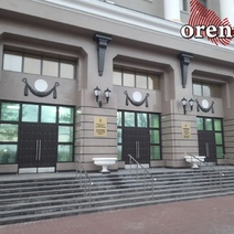 Оренбурженке грозит до 6 лет тюрьмы за перечисление денег нежелательной организации