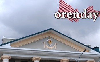 В Оренбуржье возбуждено уголовное дело за публичное оправдание терроризма