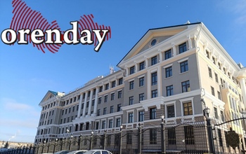 Сотрудники УФСБ региона задержали директора центра государственной кадастровой оценки Оренбургской области