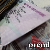 Как в 2024 году изменится для оренбуржцев сдача экзамена на водительские права