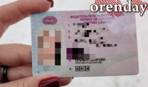 Правила сдачи экзаменов на водительские права в ближайшее время изменятся