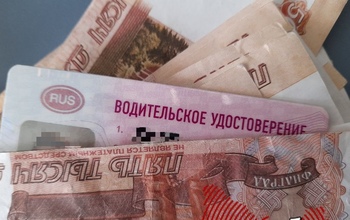 В Оренбургской области в 2023 году почти 15 000 человек не сдали на права