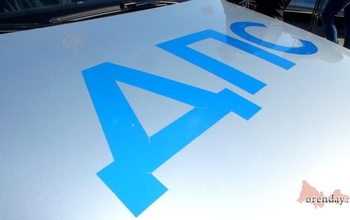 В Сорочинске женщину оштрафовали за оскорбление инспектора ГИБДД