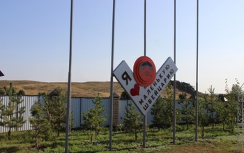 В Гае из-за тяжелой травмы ребенка осужден владелец стрелкового клуба