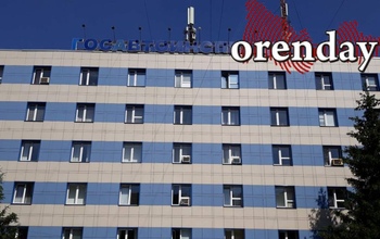 В Оренбурге пешехода оштрафовали за... превышение скорости