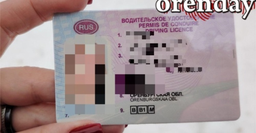 Правила сдачи экзаменов на водительские права в ближайшее время изменятся
