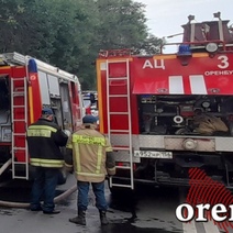 В Ясном на пожаре пострадал 74-летний пенсионер