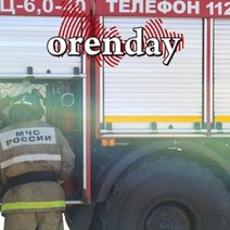 В Бузулуке в ДК «Машиностроитель» произошло короткое замыкание