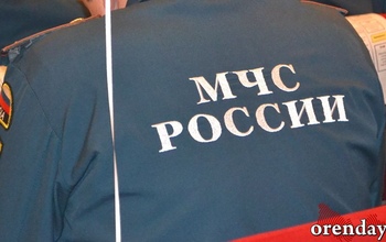 В Орске по подозрению в мошенничестве задержан сотрудник МЧС