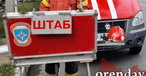 В результате атаки БПЛА на предприятие Оренбурга никто не пострадал