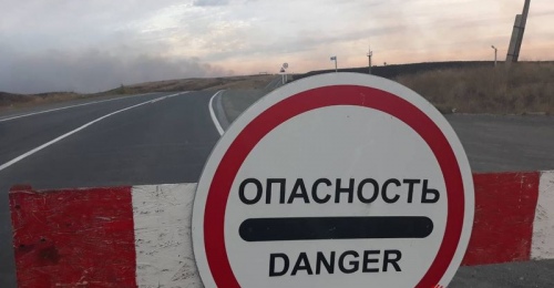 В Беляевском районе введен режим ЧС из-за сильнейшего пожара