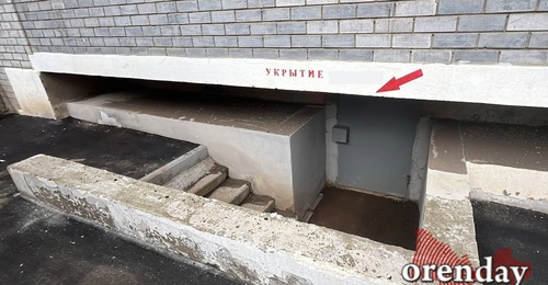 Что необходимо предпринять при объявлении ракетной опасности