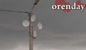 Ракетная опасность и сирена: в Оренбурге и Орске объявлена тревога