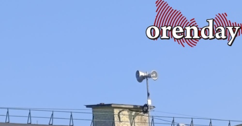 Не все жители Оренбурга услышали сирену при сегодняшней ракетной опасности