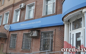 У оренбуржцев осталась одна рабочая неделя для уплаты налогов за 2024 год