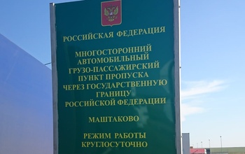 Марокканцы в Оренбуржье рассказали о мечте посетить таинственную Россию