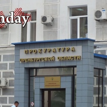 Дело гайчанина, убившего жену и ее сына, передано в суд (18+)